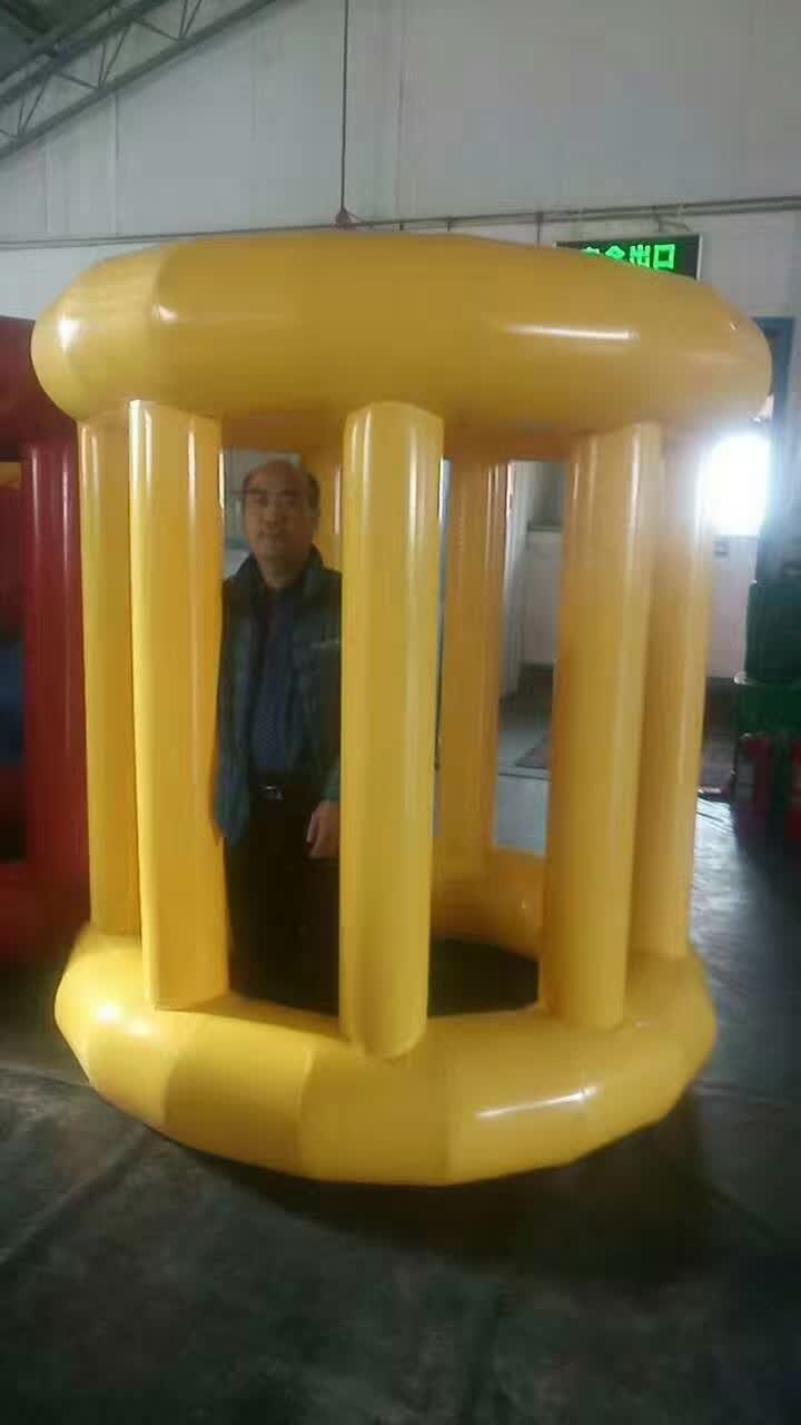 浦北水上滚筒球